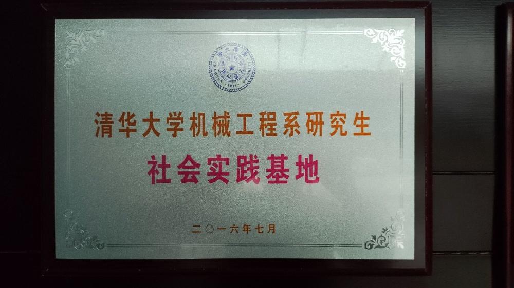 6e5f9a47bdec08a7d21de50190d270bc