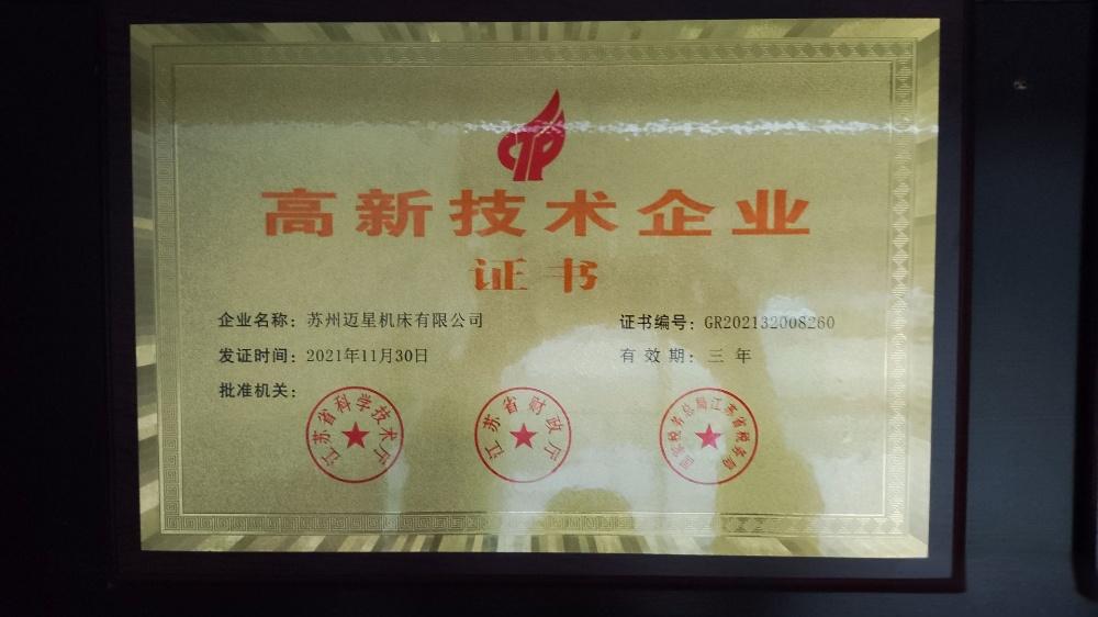 abab823a39b3c22e0287cb516703d95d