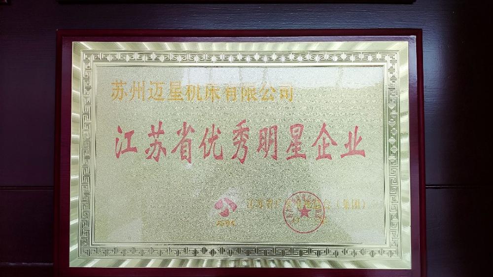 ffcb8156a04ee39767392e86f77d596c